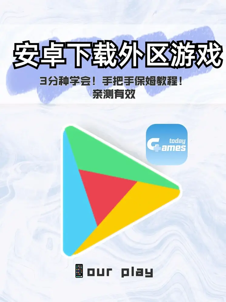 亚洲爱情岛网站域名截图1